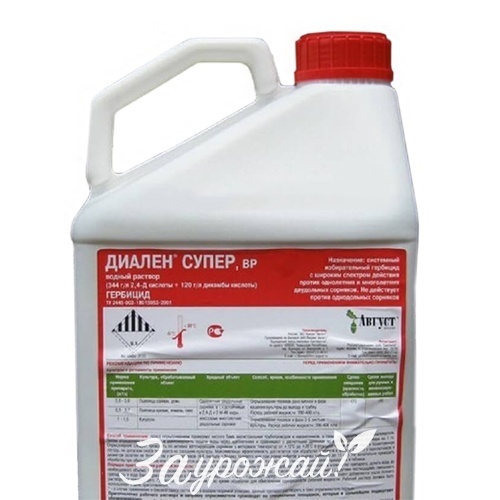 картинка Диален супер от магазина Заурожай.рф