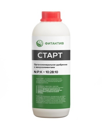 картинка Фитактив Старт 1л от магазина Заурожай.рф