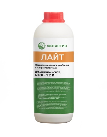 картинка Fitaktiv Light (Фитактив Лайт) от магазина Заурожай.рф