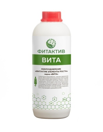 картинка Фитактив Вита (Fitaktiv Vita) от магазина Заурожай.рф