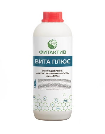 картинка Fitaktiv Vita Plus (Фитактив Вита Плюс) от магазина Заурожай.рф