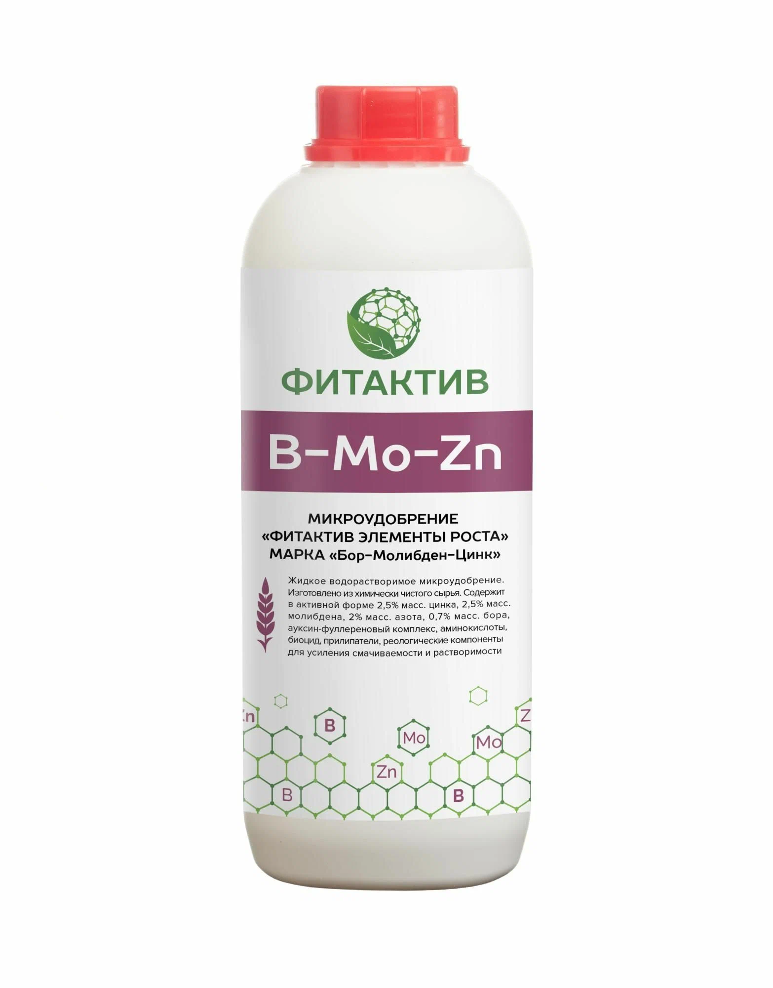 картинка Fitaktiv Bo-Mo-Zn (Фитактив Бор-Молибден-Цинк) от магазина Заурожай.рф