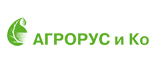 Агрорус и Ко