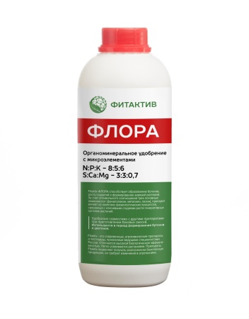 картинка Fitaktiv Flora (Фитактив Флора) от магазина Заурожай.рф