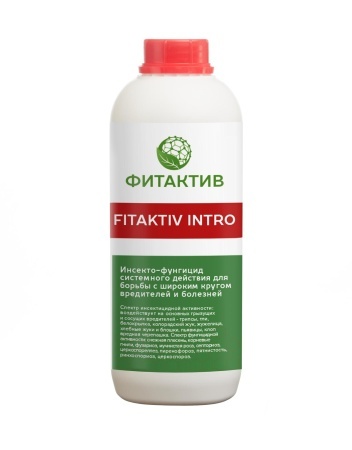 картинка Fitaktiv Intro (Фитактив Интро) от магазина Заурожай.рф