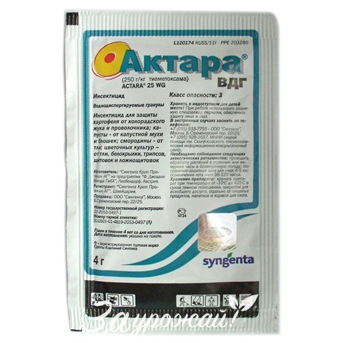 картинка Актара от магазина Заурожай.рф