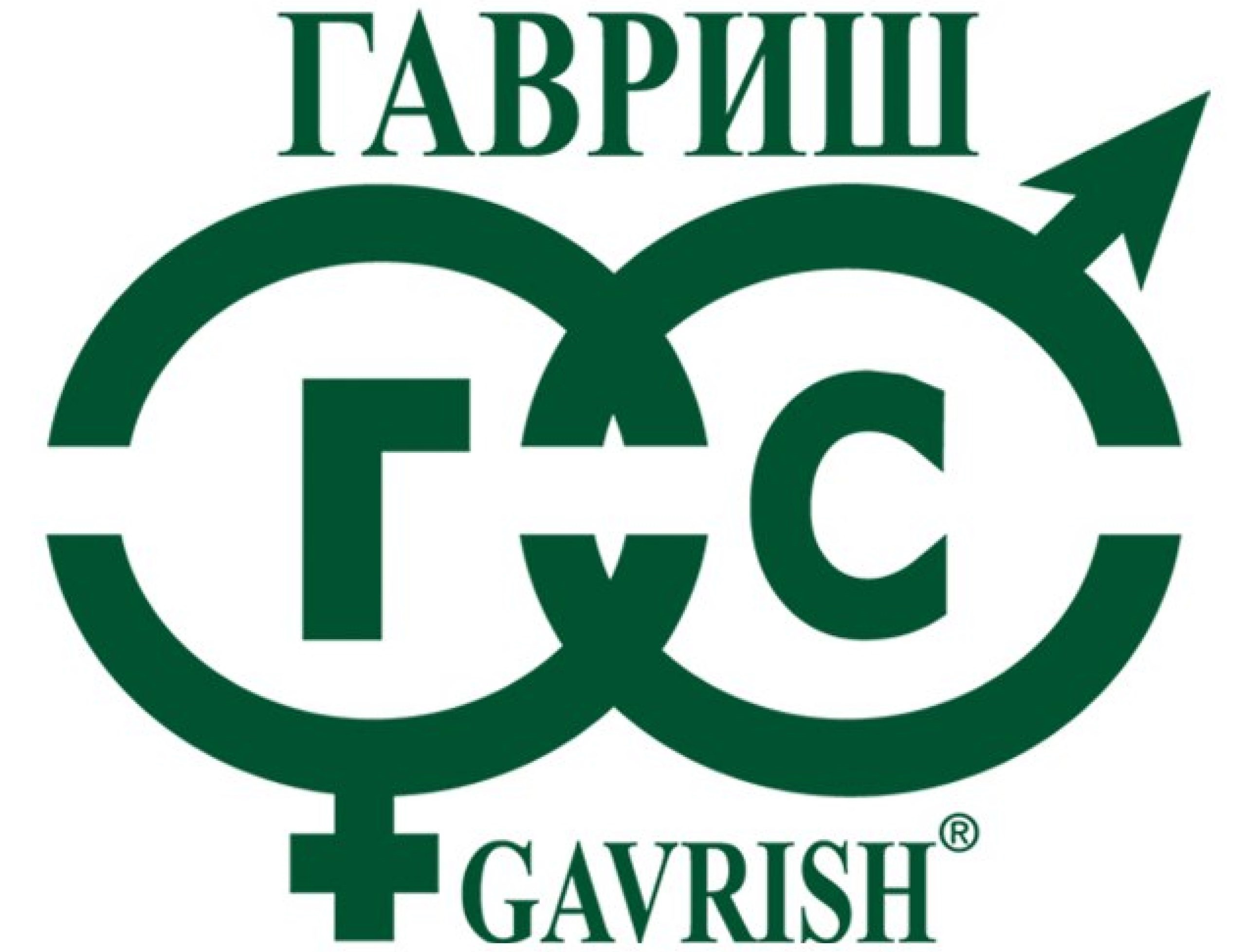 Гавриш